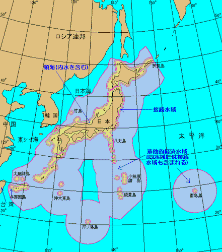 広大な日本の経済水域